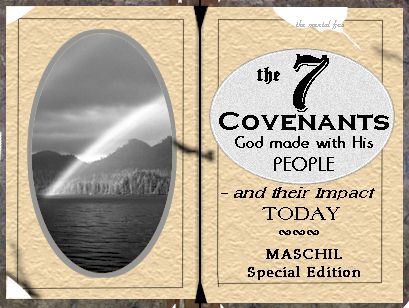 The Seven Covenants