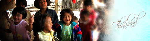 Maeap Children's Home